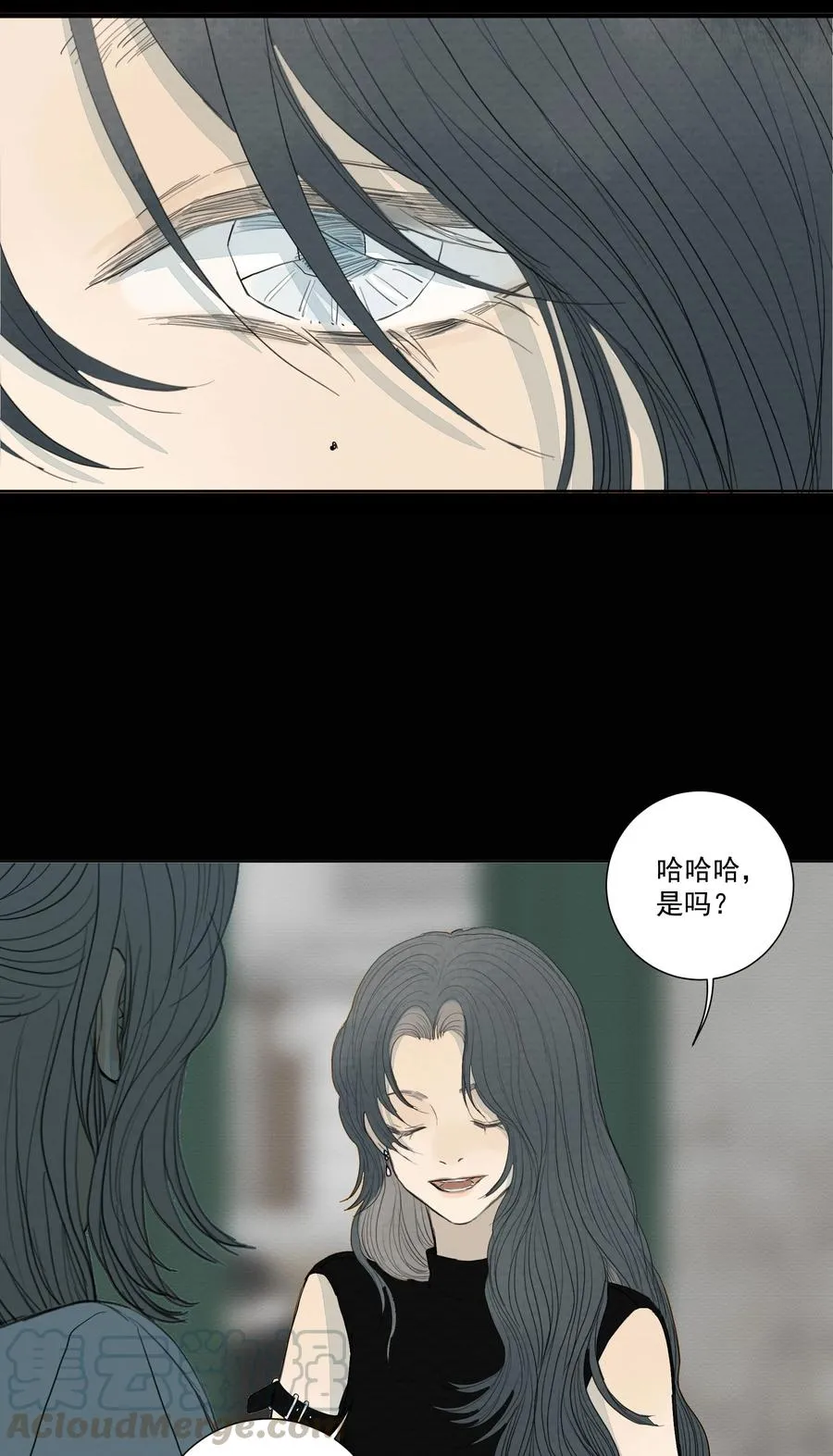 036 对峙 第31页