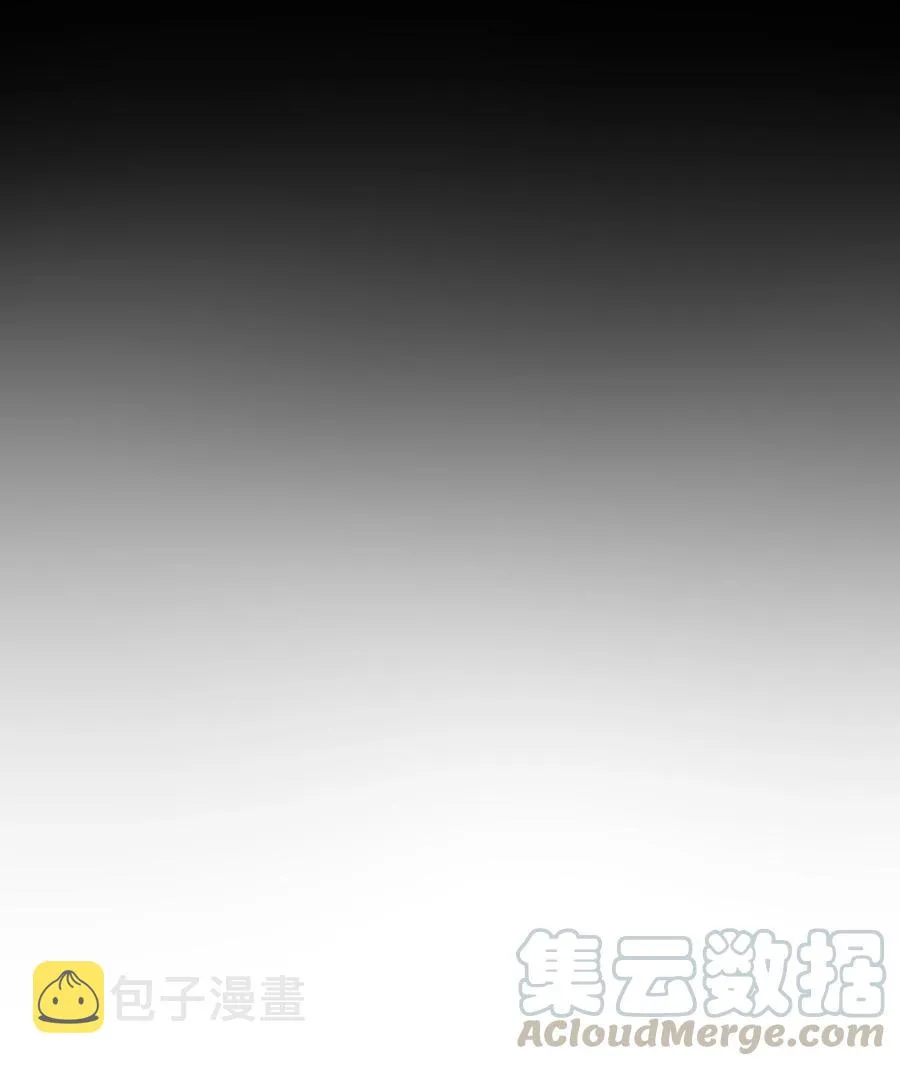 039 光 第11页