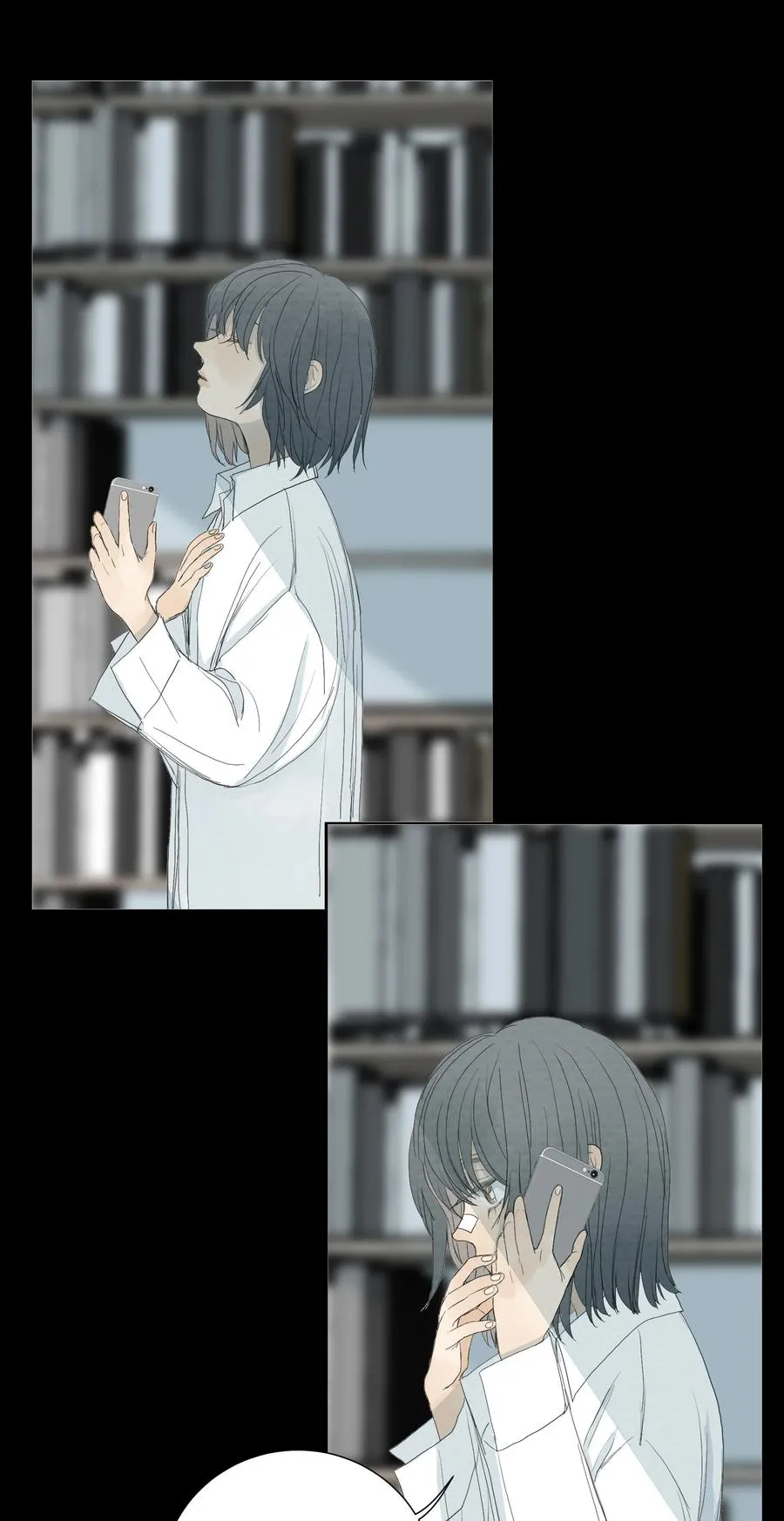 039 光 第32页