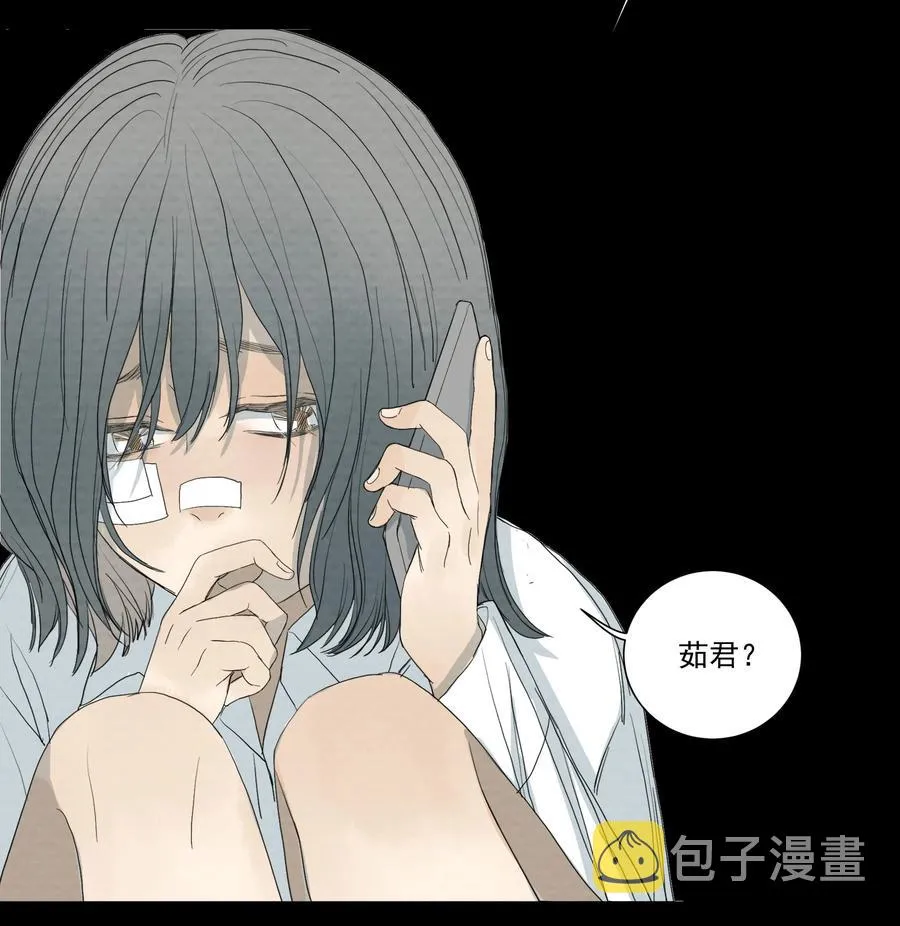 039 光 第34页