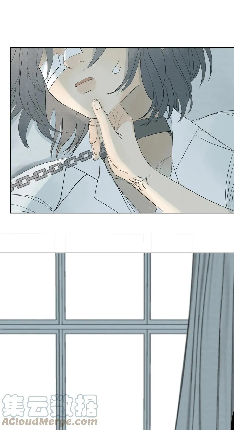 041 我们不是同类吗？ 第33页
