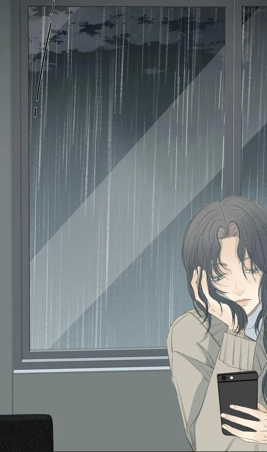 040 暴风雨 第27页