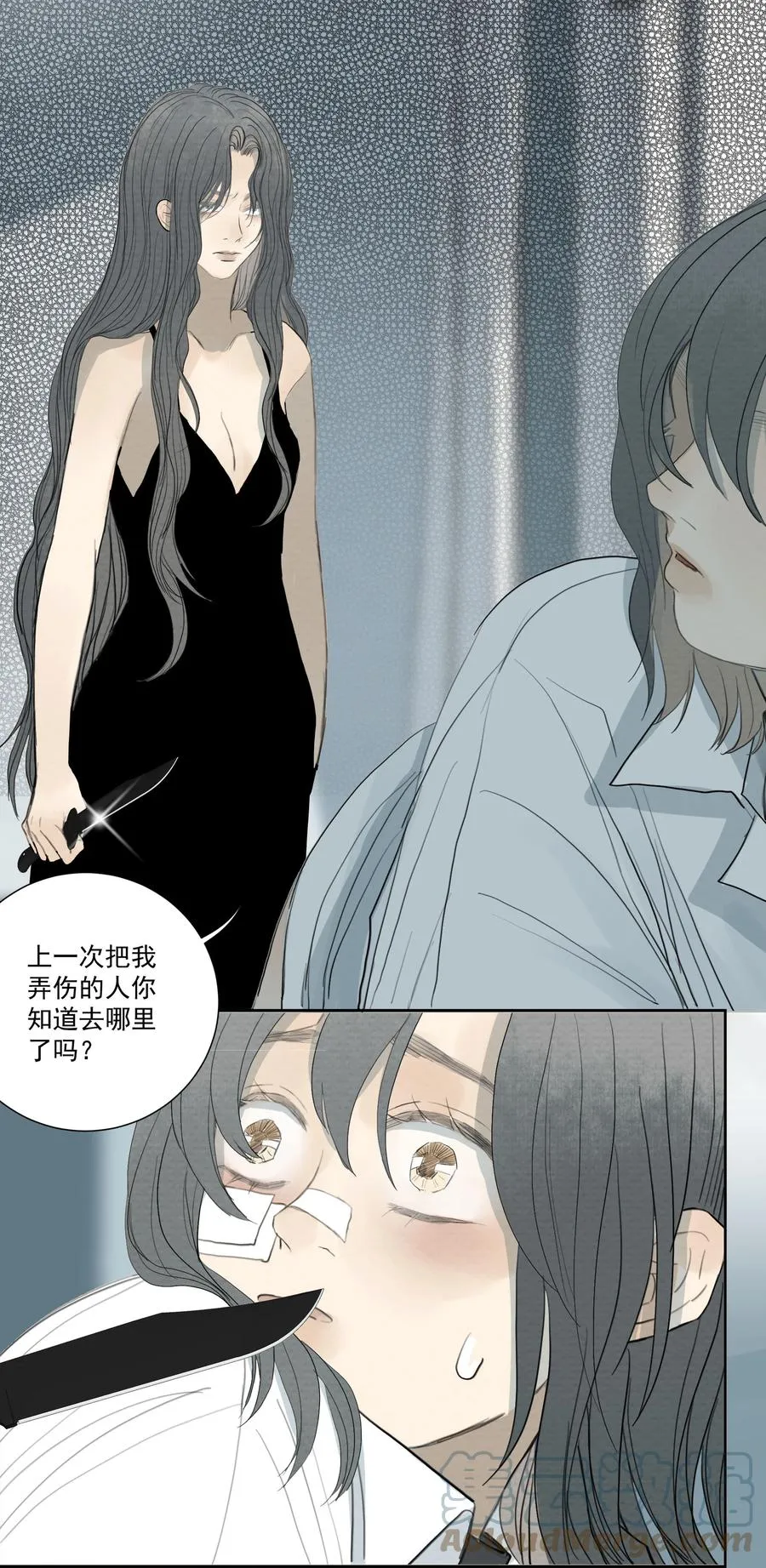 042 你想跑到哪去？ 第27页