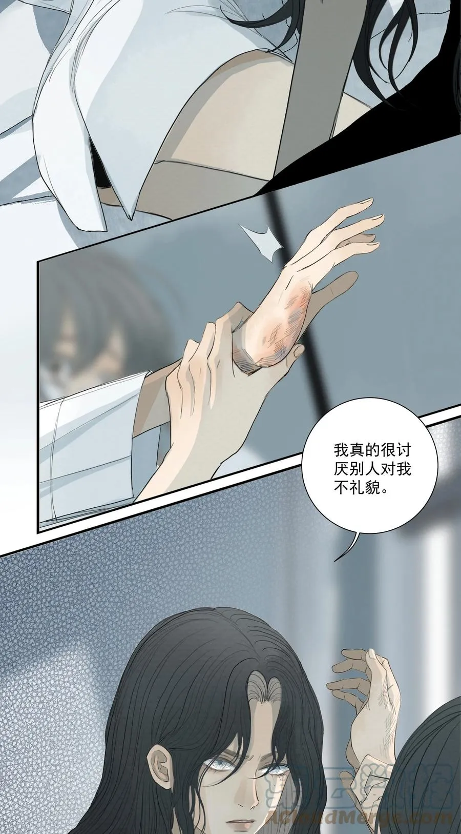043 求求你别杀我！ 第3页