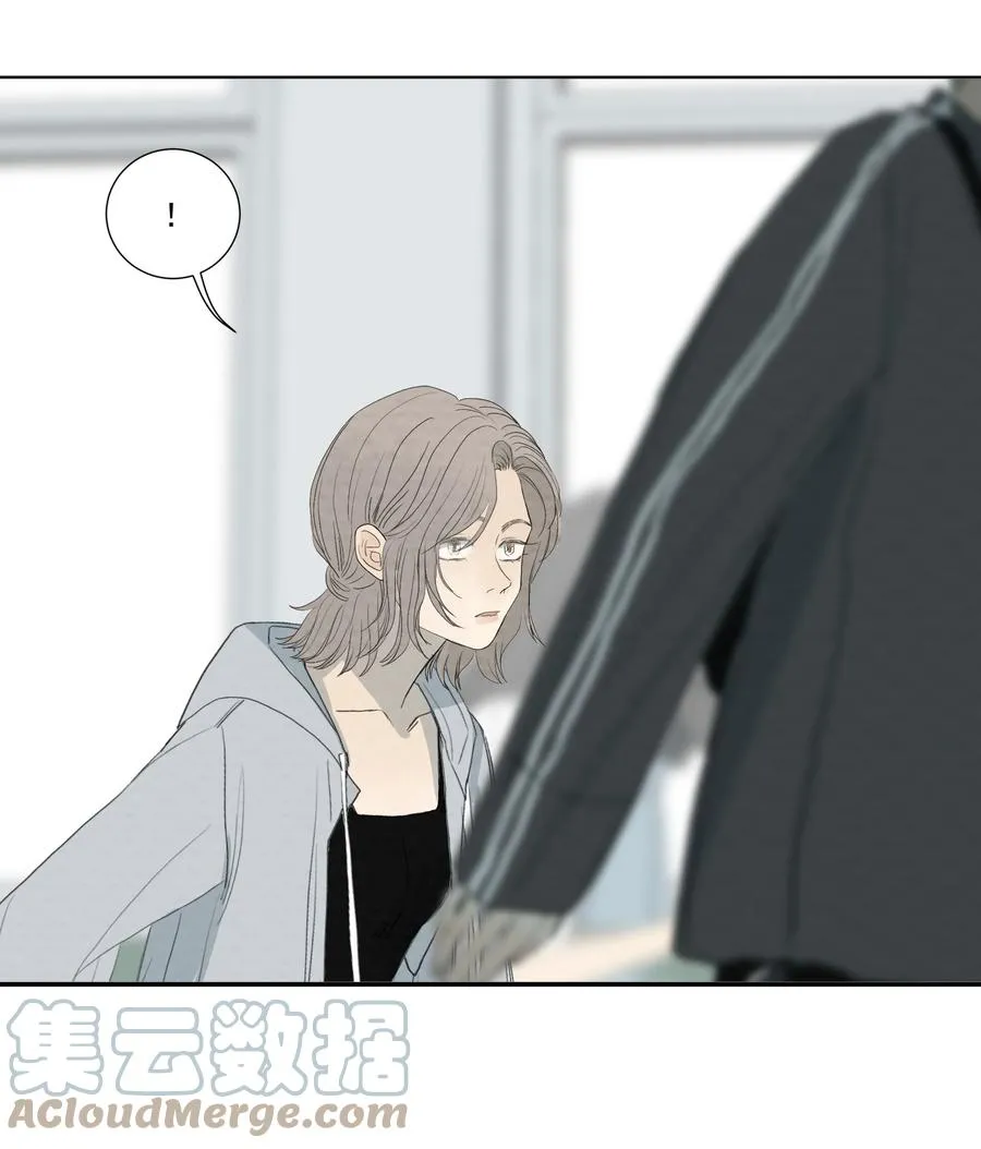 047 小猫咪不见了 第17页