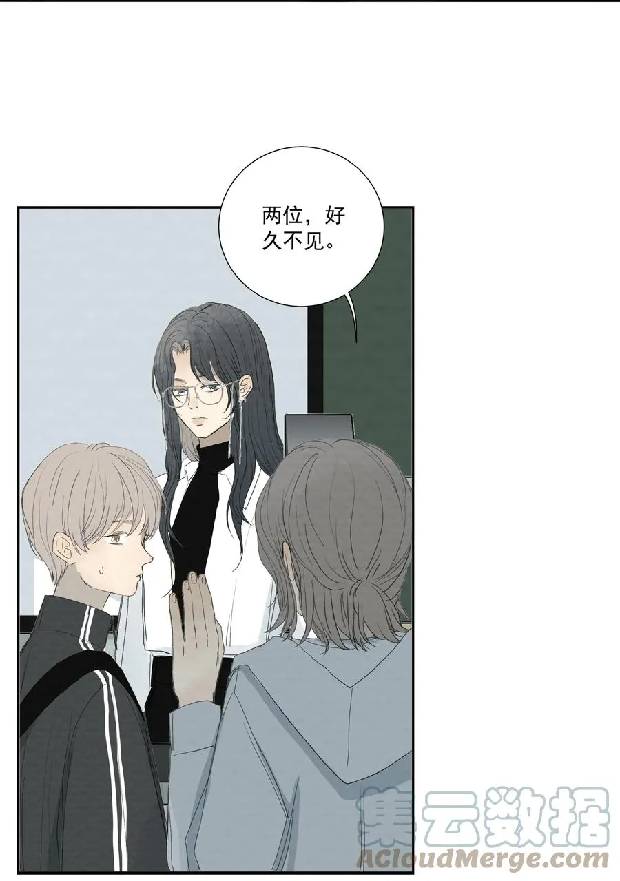 047 小猫咪不见了 第21页
