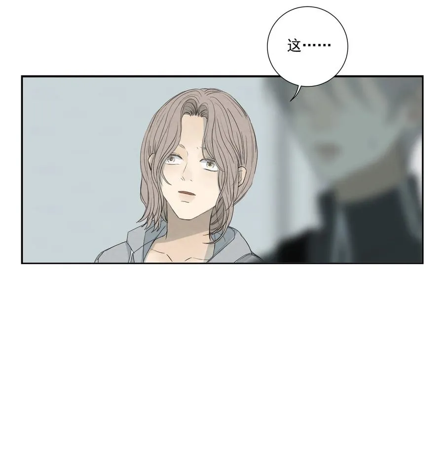 047 小猫咪不见了 第28页