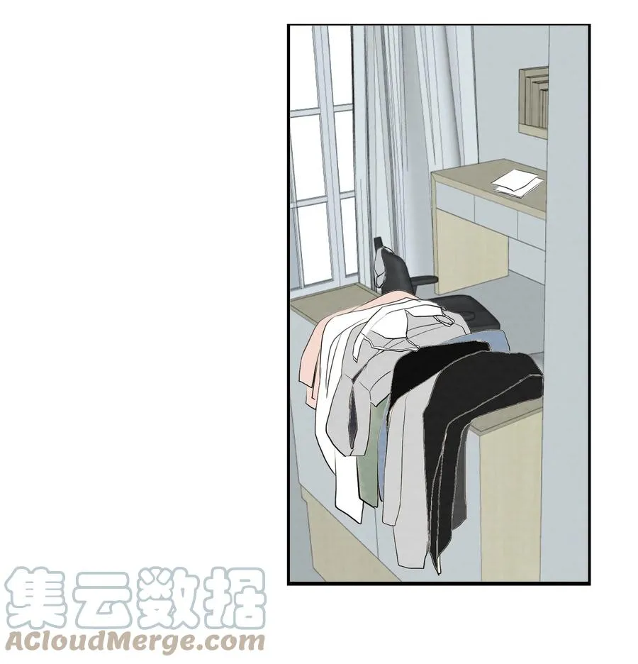 048 祸发齿牙 第21页