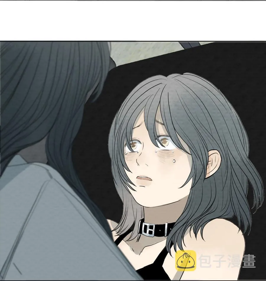 051 我来帮你做决定吧 第14页