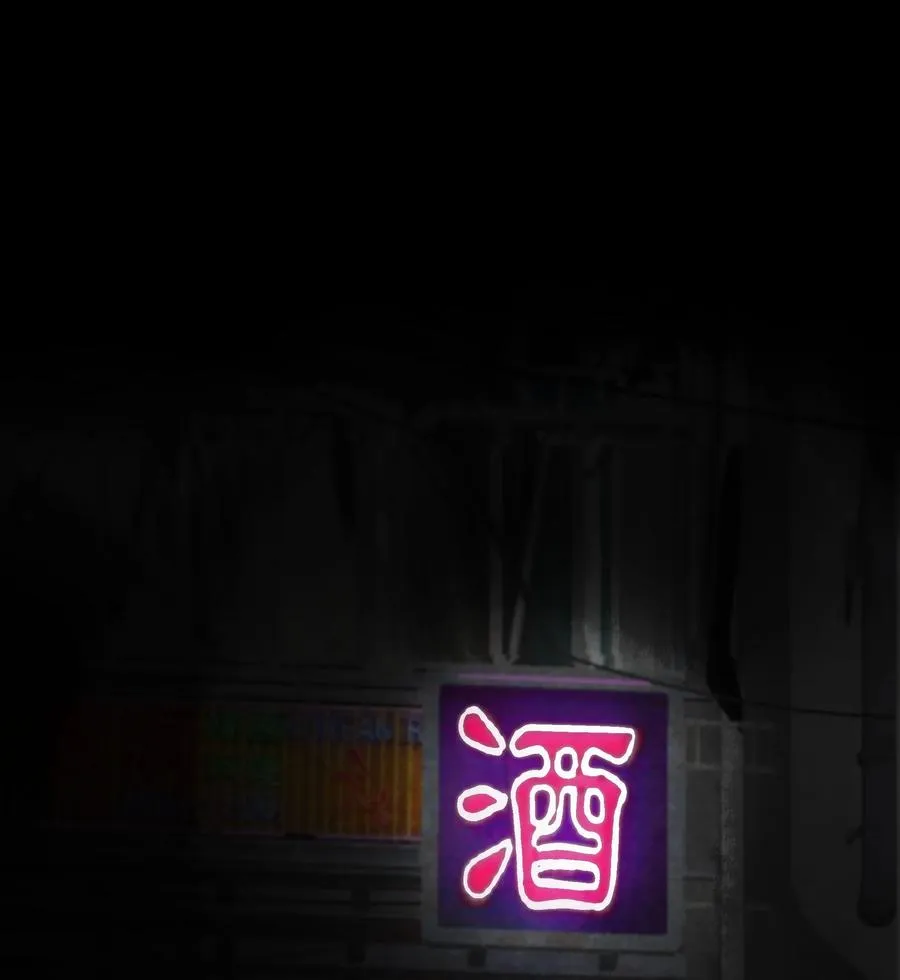 052 别哭 第2页