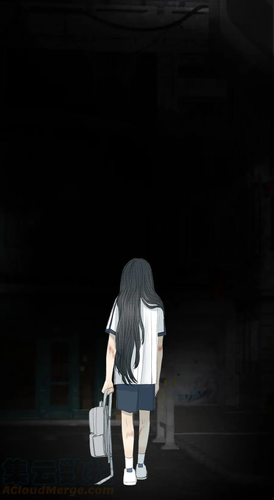 052 别哭 第3页