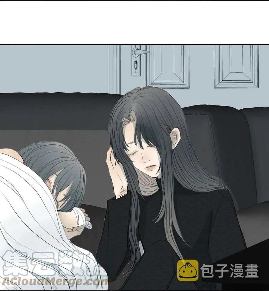 052 别哭 第11页