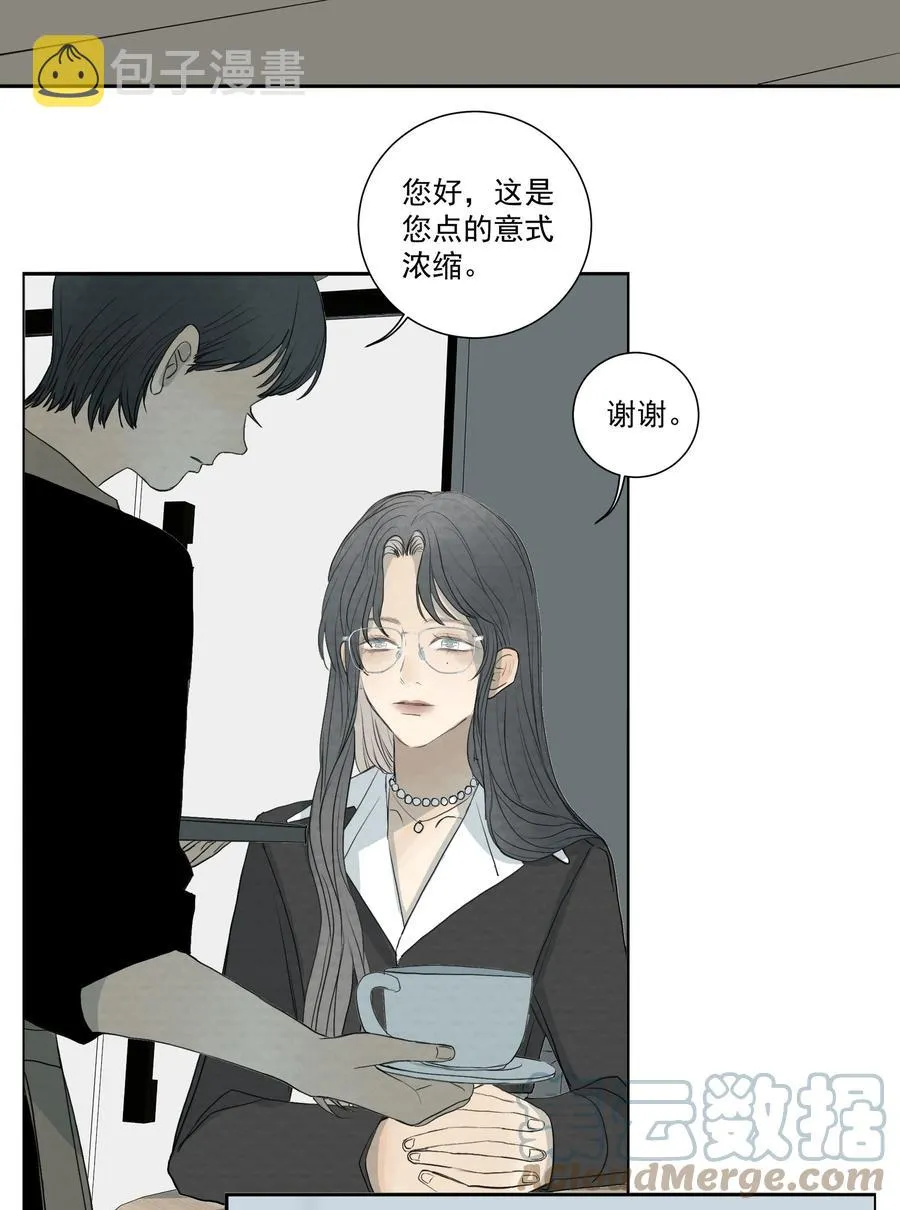 052 别哭 第37页