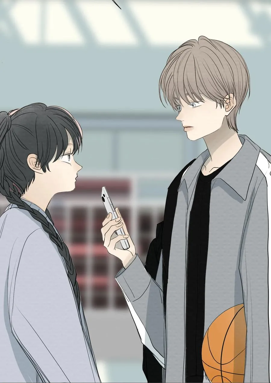 053 一封情书 第22页