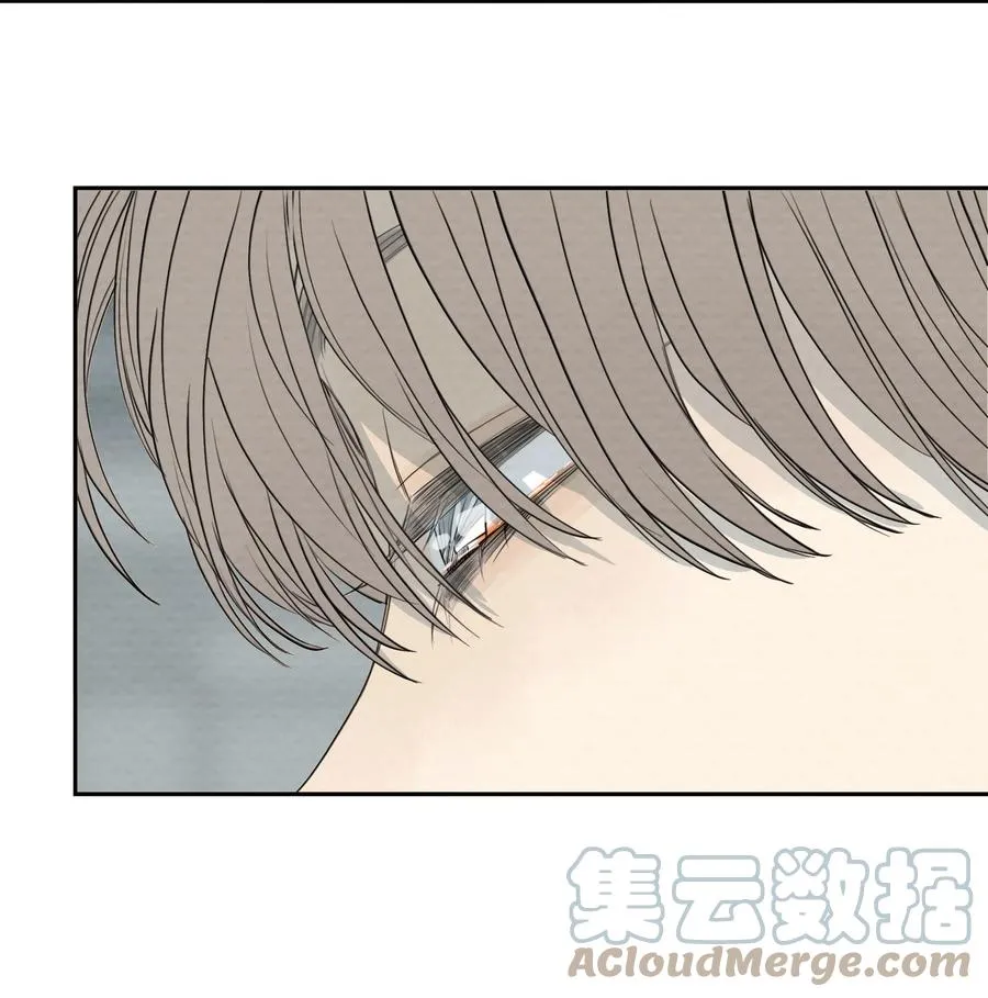 053 一封情书 第29页
