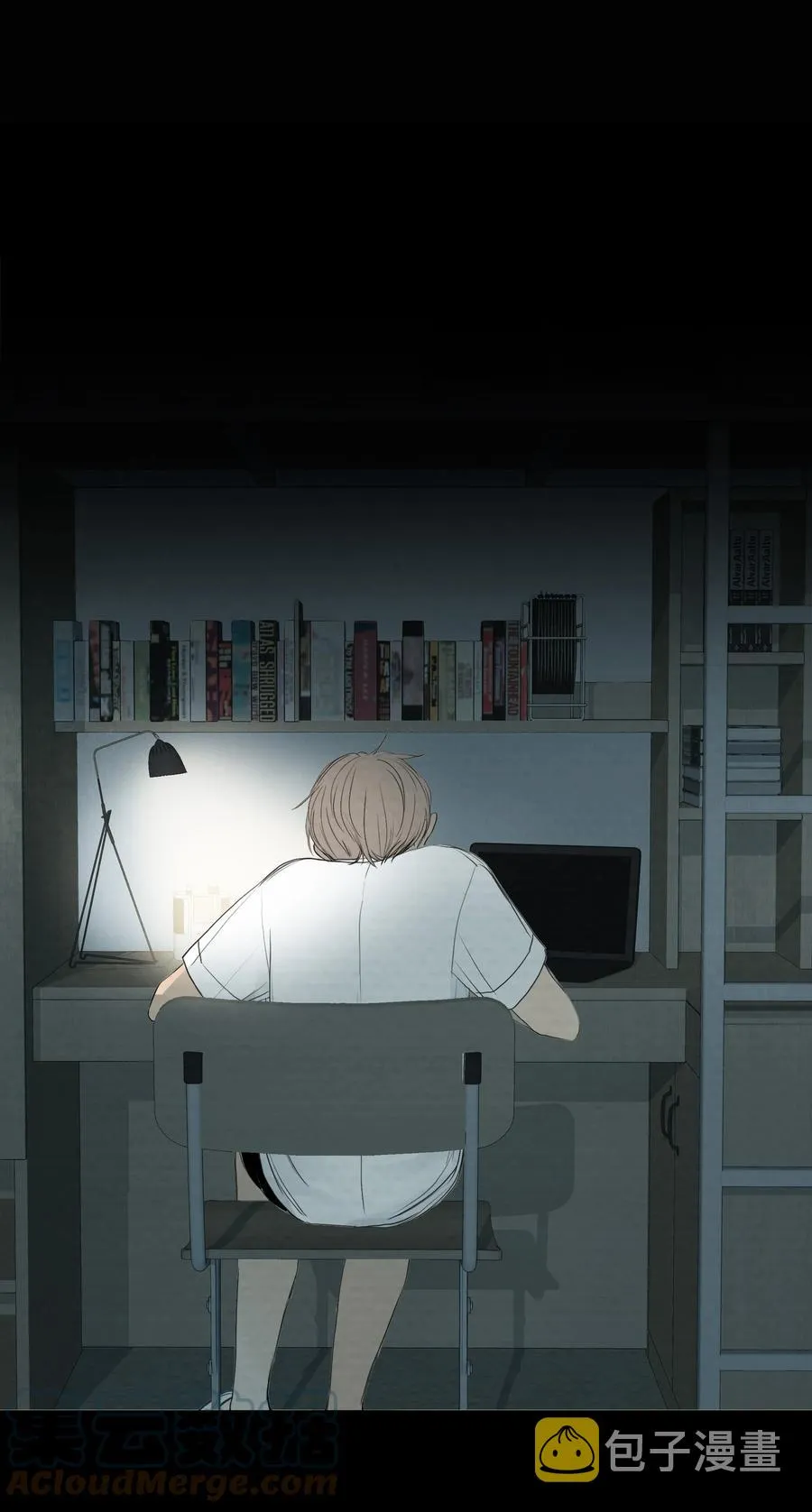053 一封情书 第39页