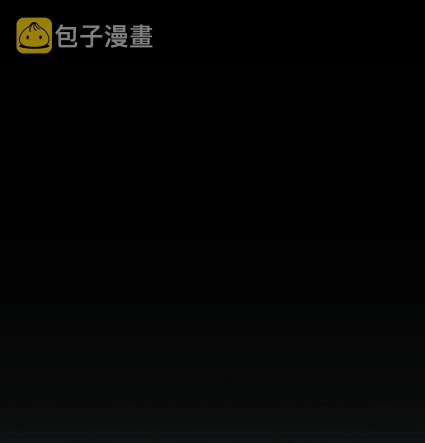 054 不要回头 第2页