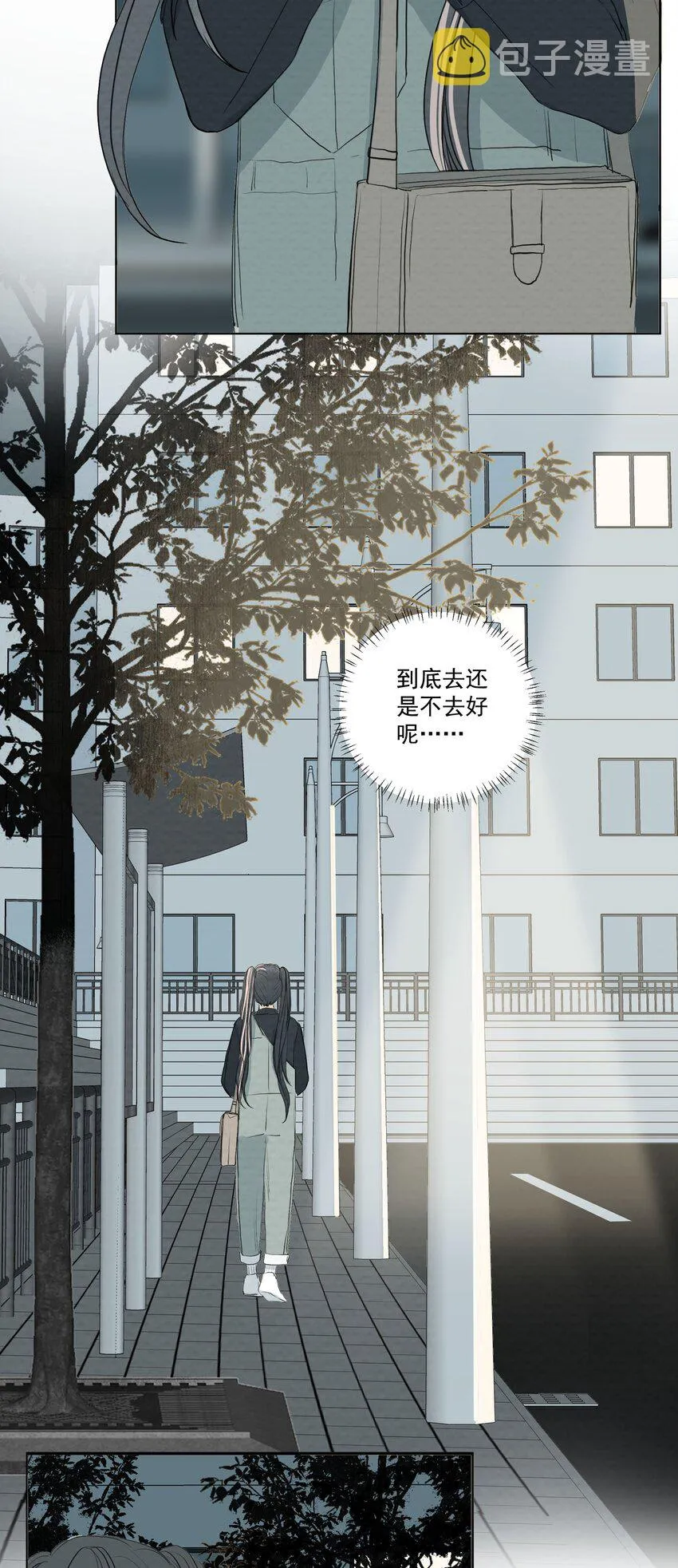 054 不要回头 第19页