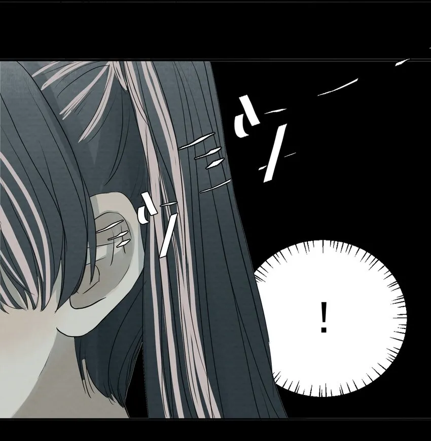 054 不要回头 第31页