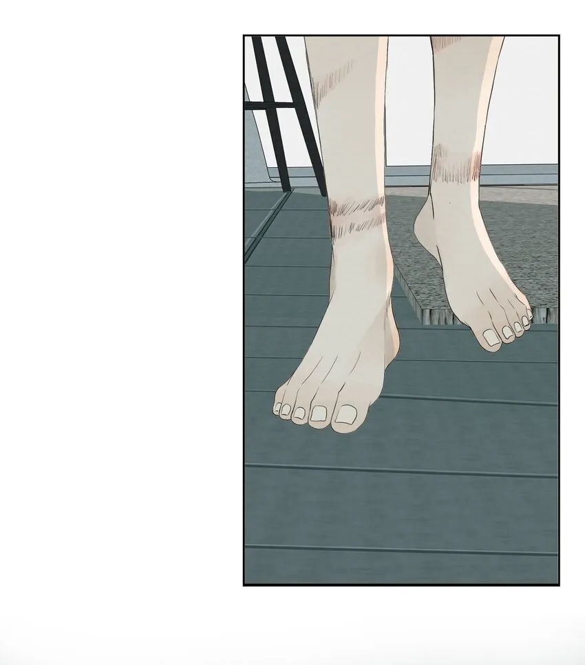056 去死 第8页