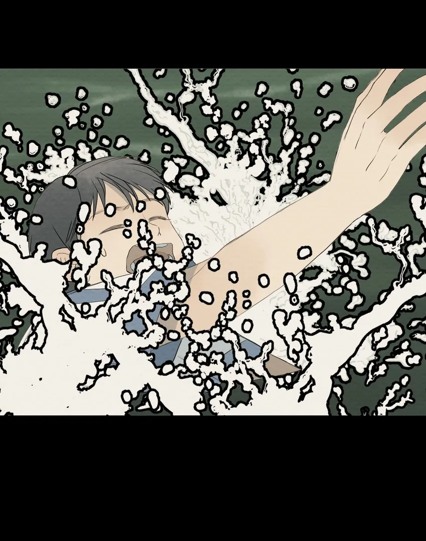 056 去死 第44页