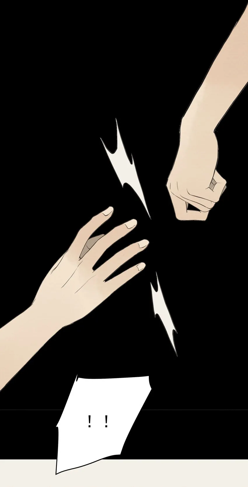 056 去死 第47页