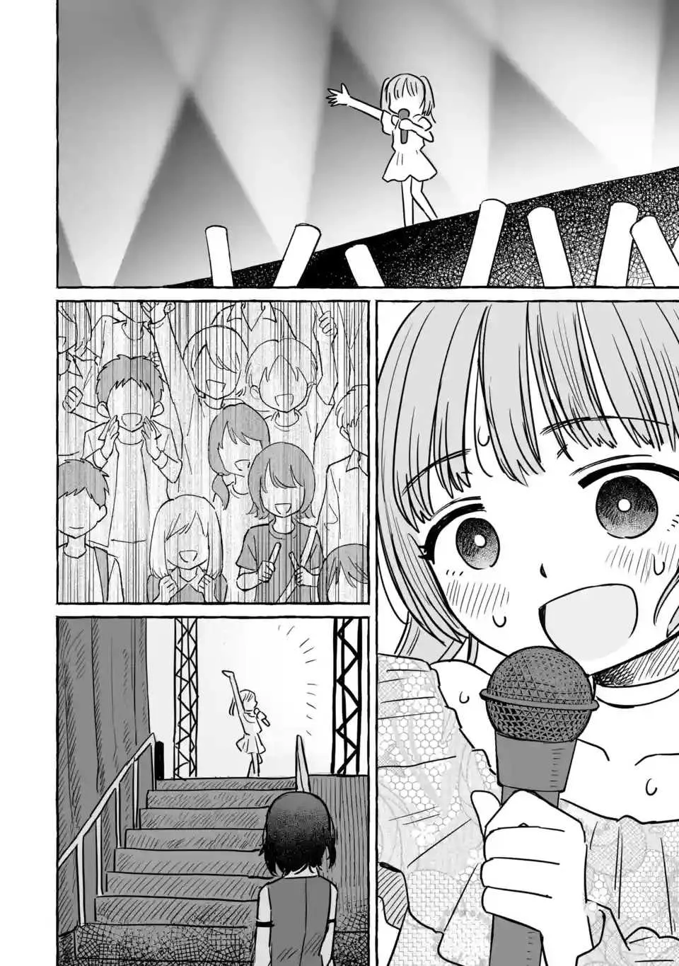 第19话 第5页