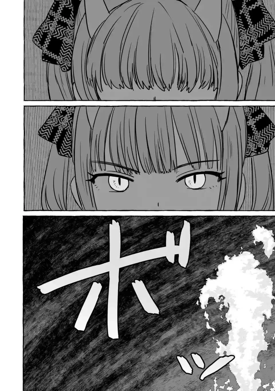 第19话 第23页