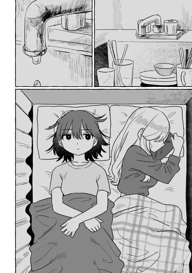 第23话 第18页