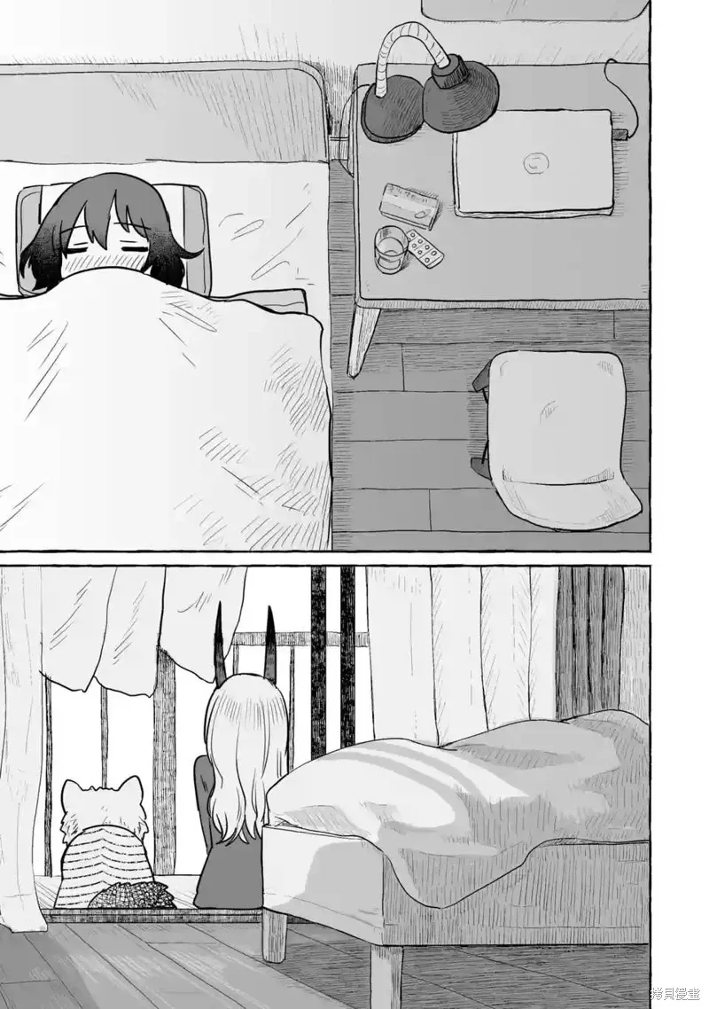 第24话 第21页
