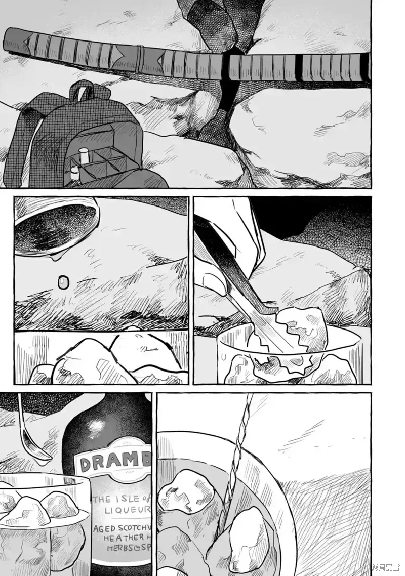 第26话 第19页