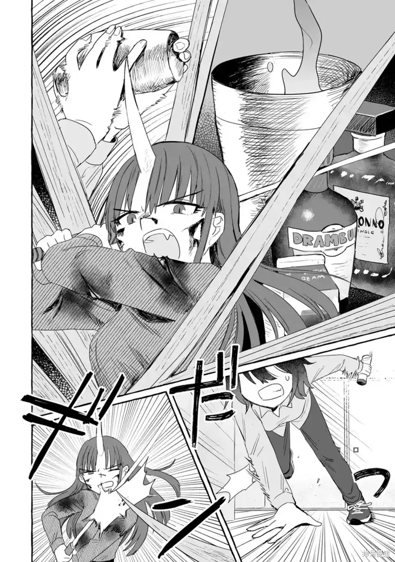 第28话 第12页