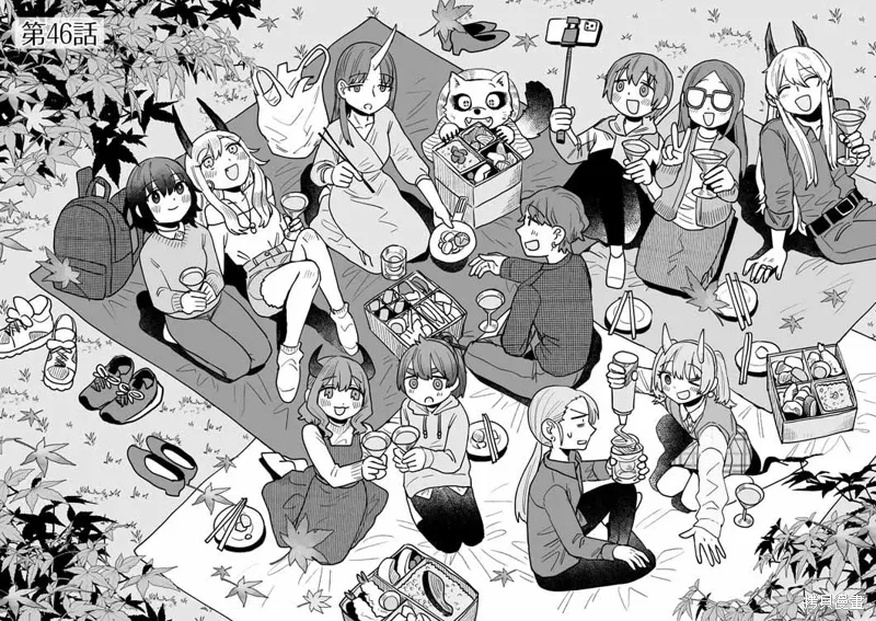 第46话 第2页