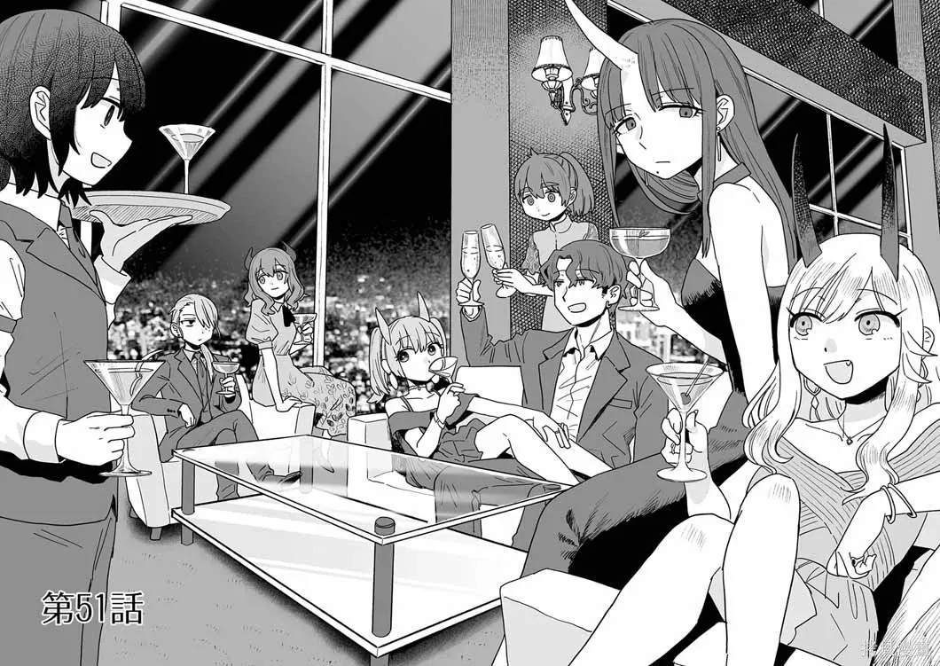 第51话 第2页