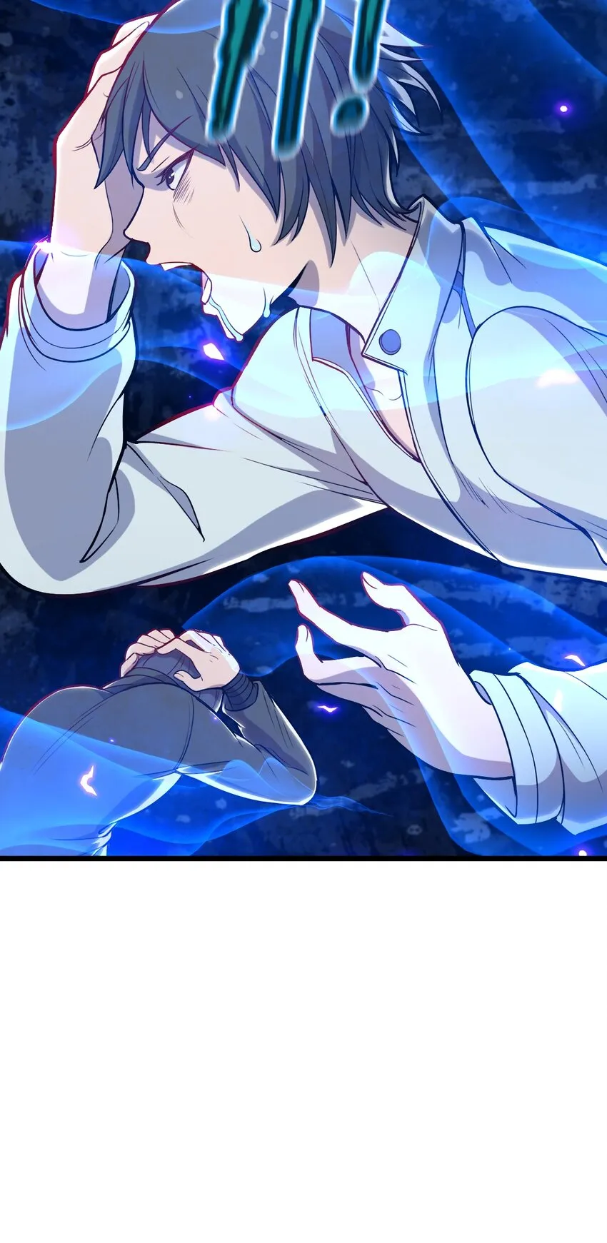076 当面聊聊 第36页