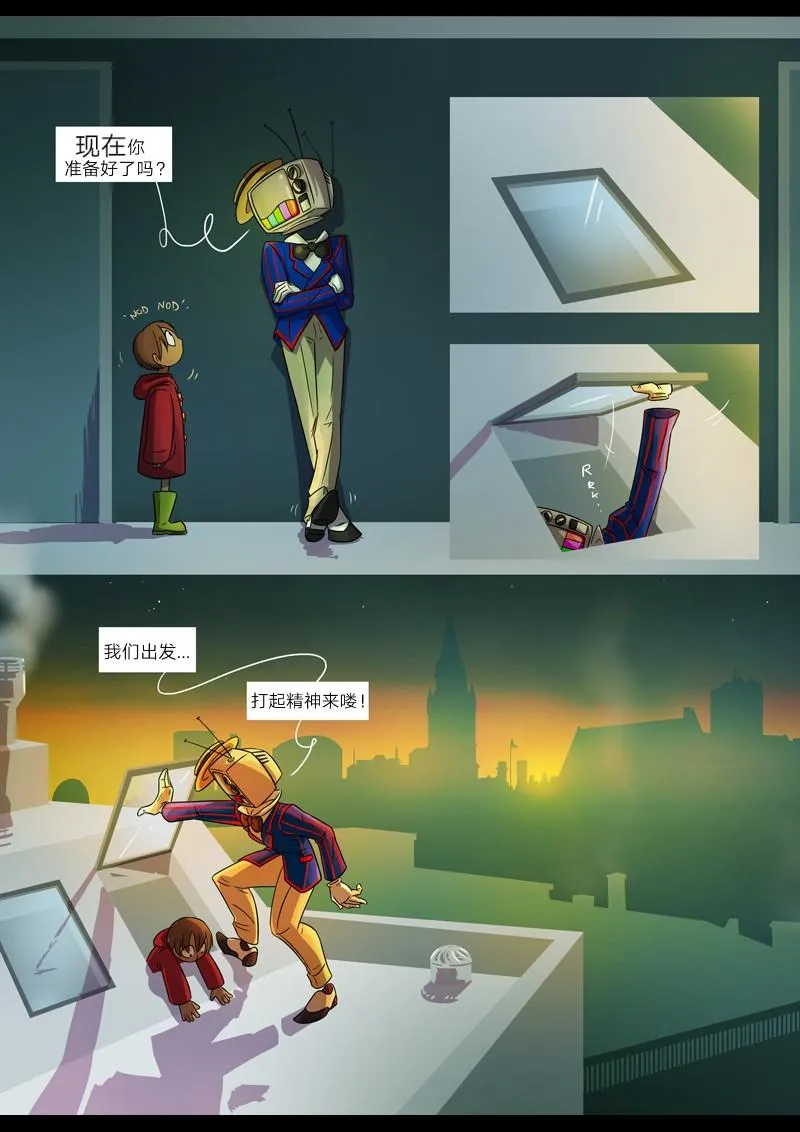 1 第4页