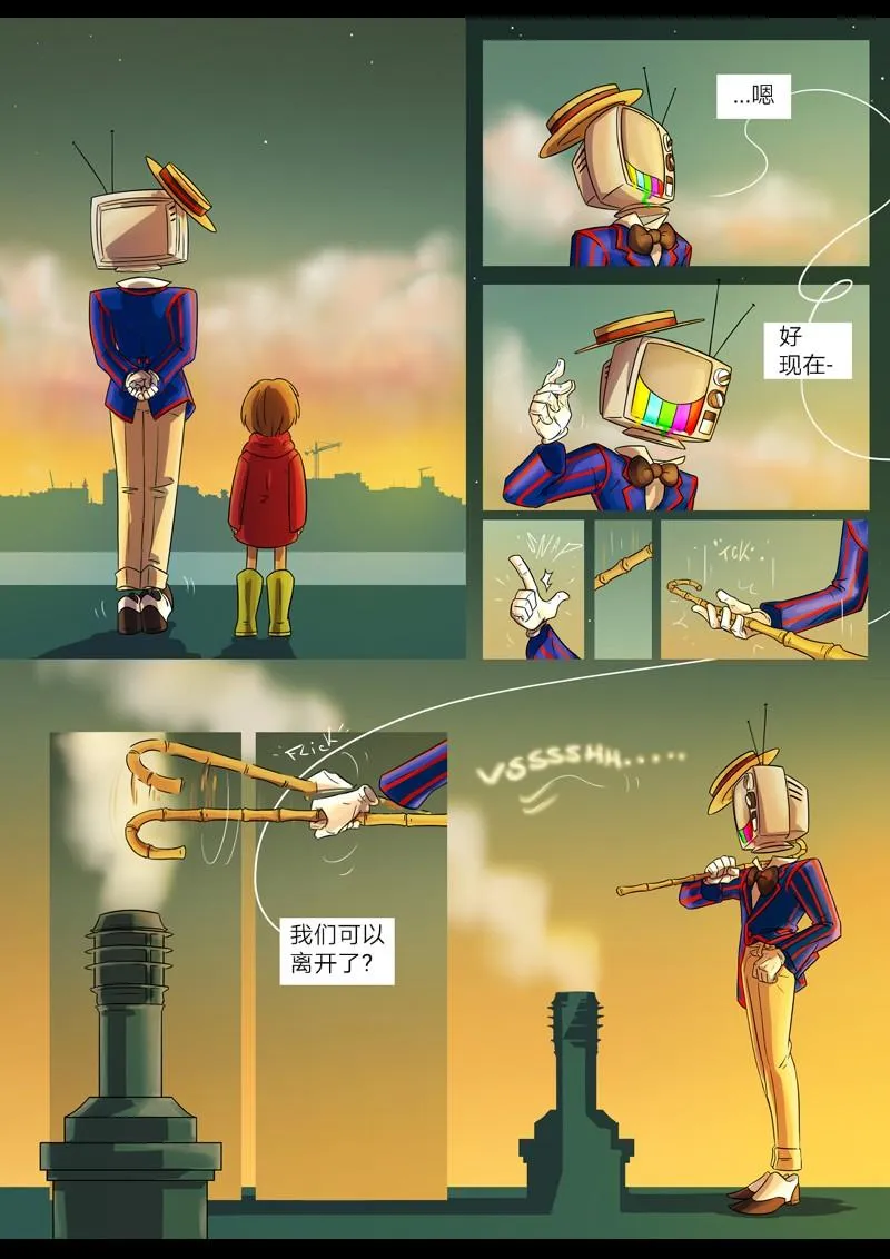 1 第5页