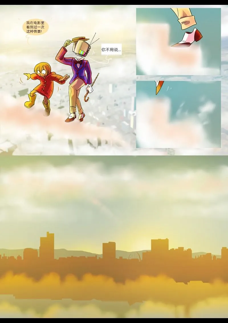 1 第6页