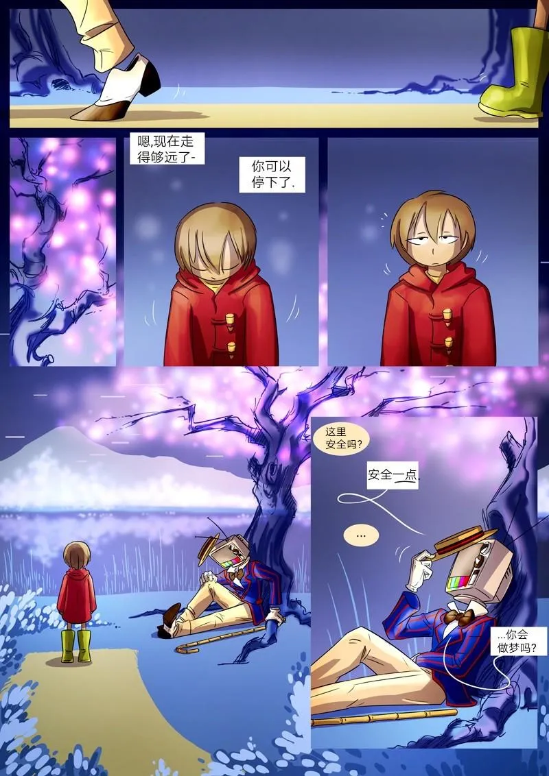1 第15页