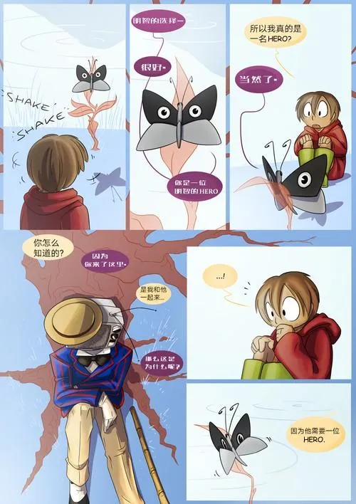 1 第18页