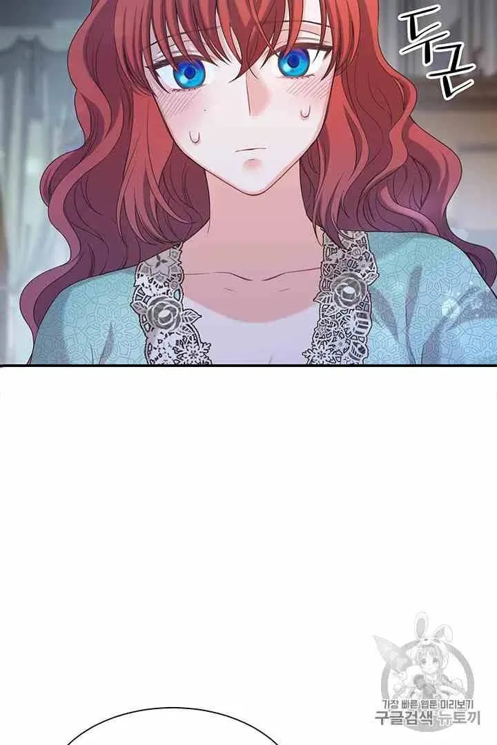 第32话 第15页