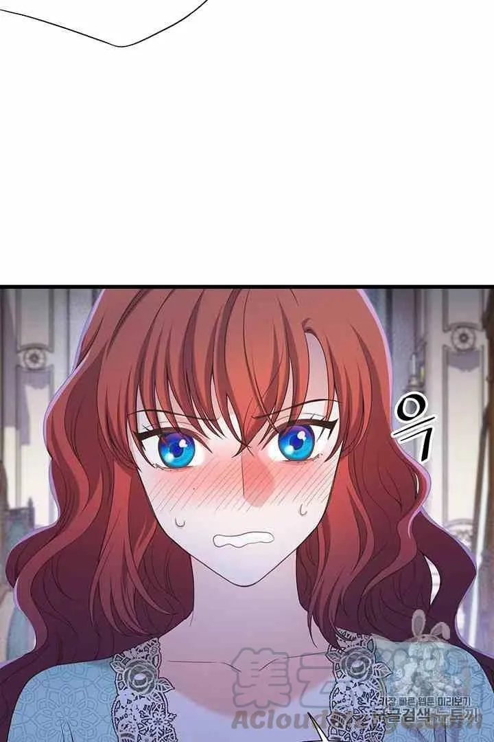 第32话 第28页