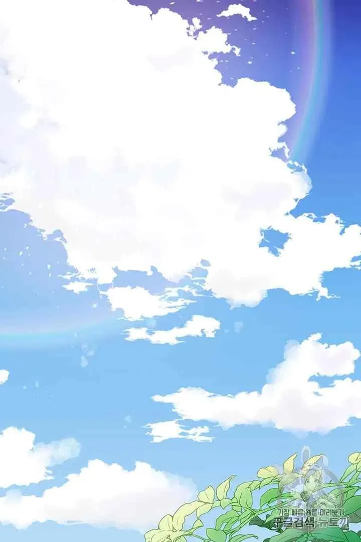 第29话 第35页