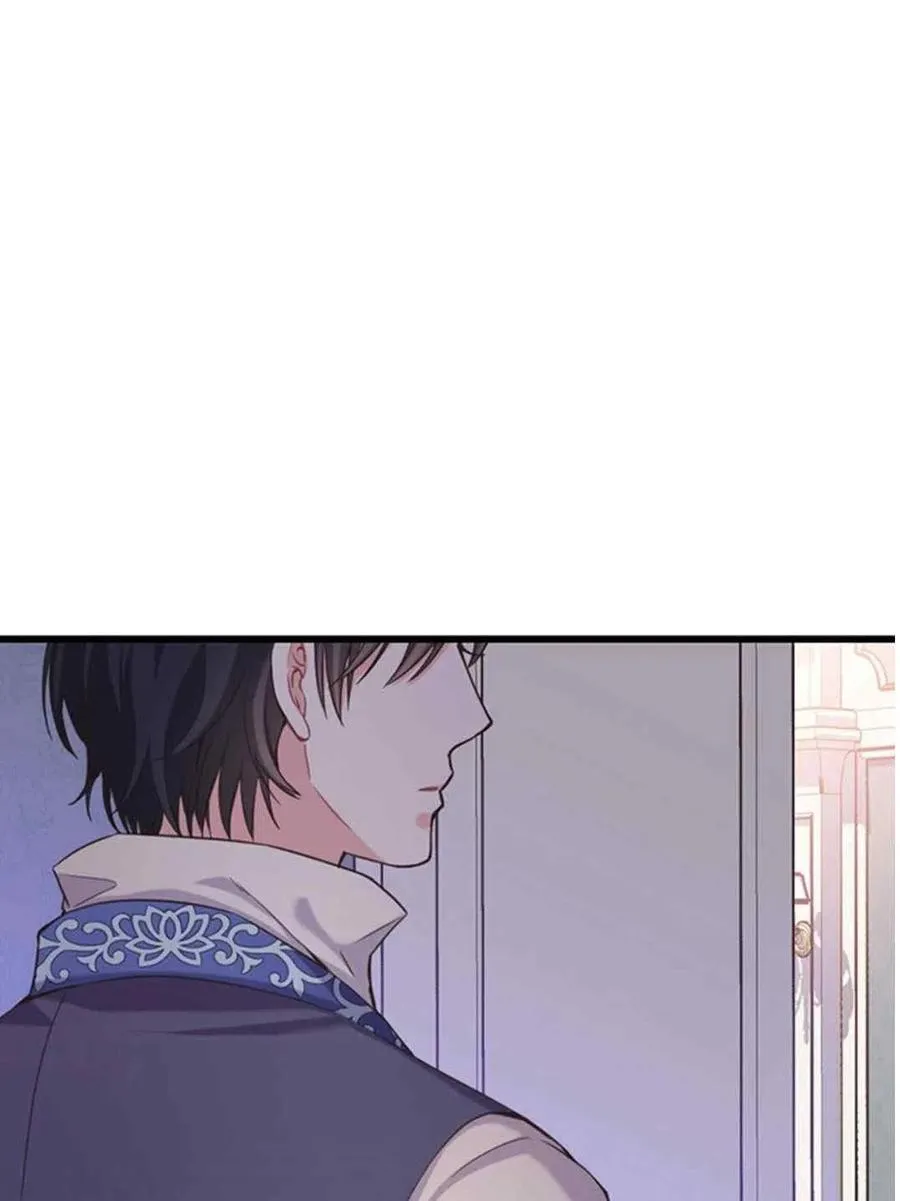 第28话 第29页