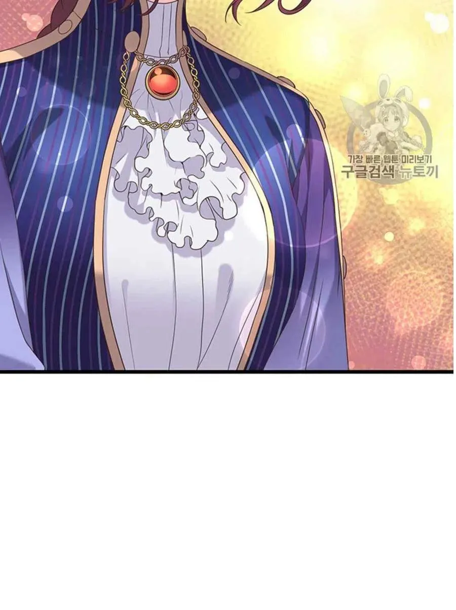 第28话 第42页