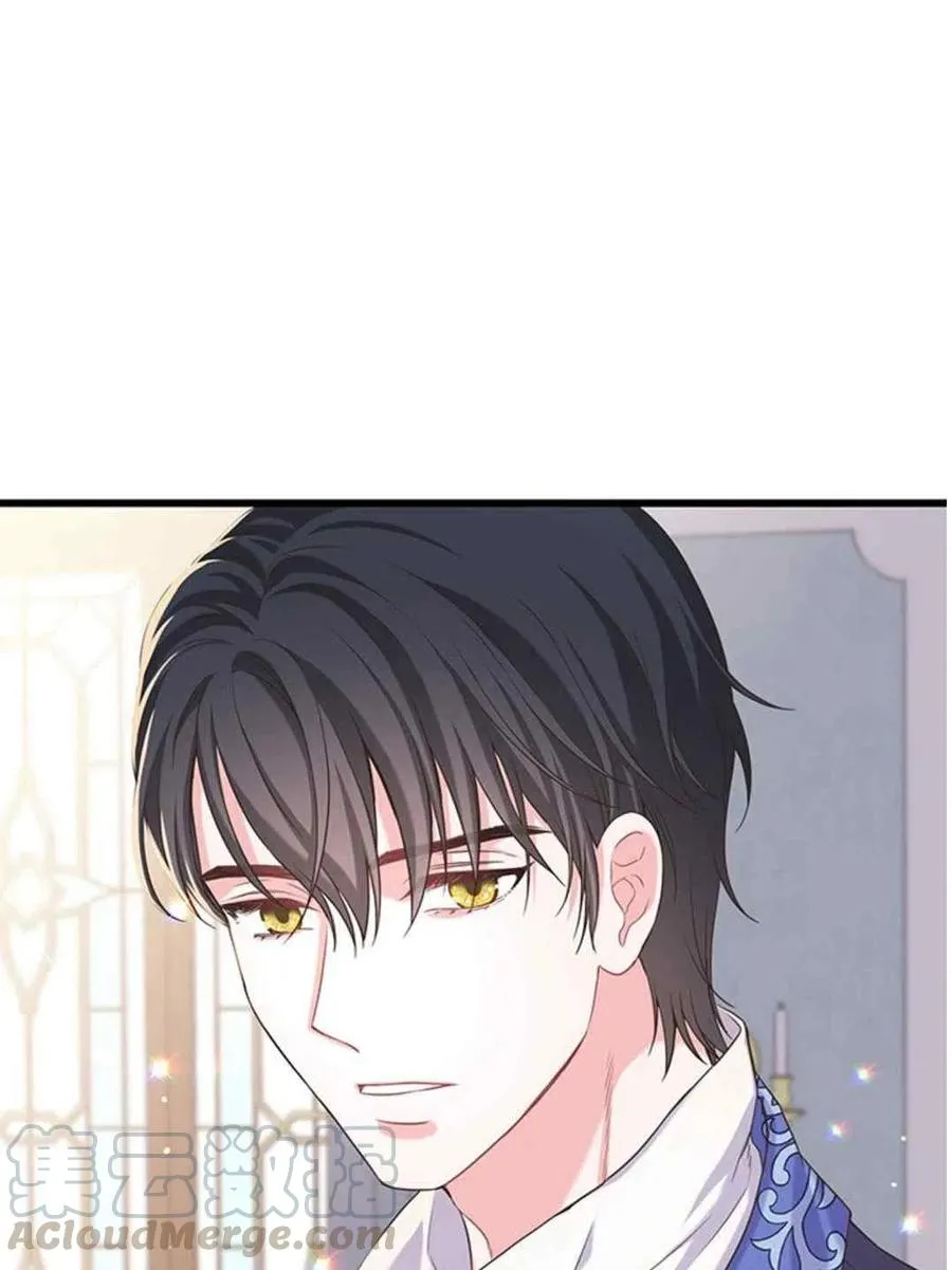 第28话 第43页