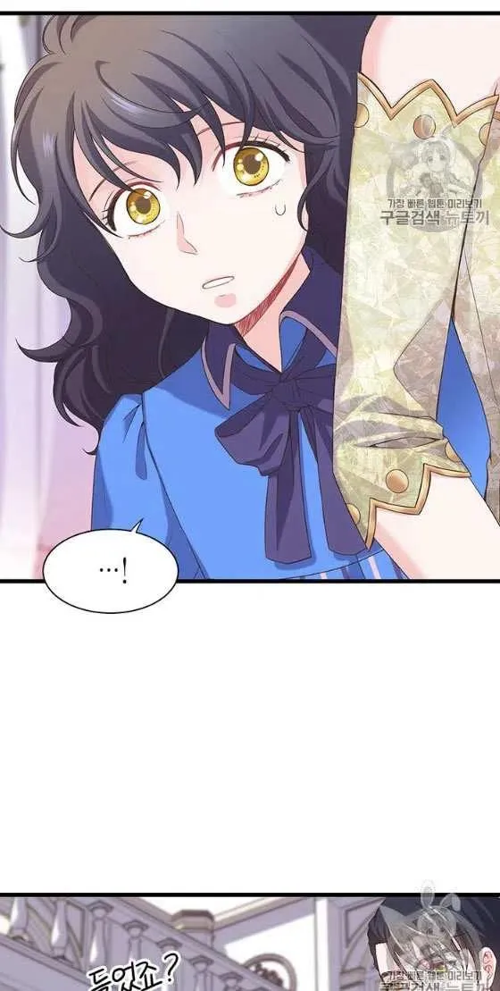 第26话 第22页