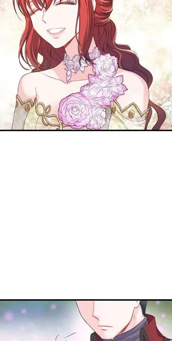 第26话 第28页