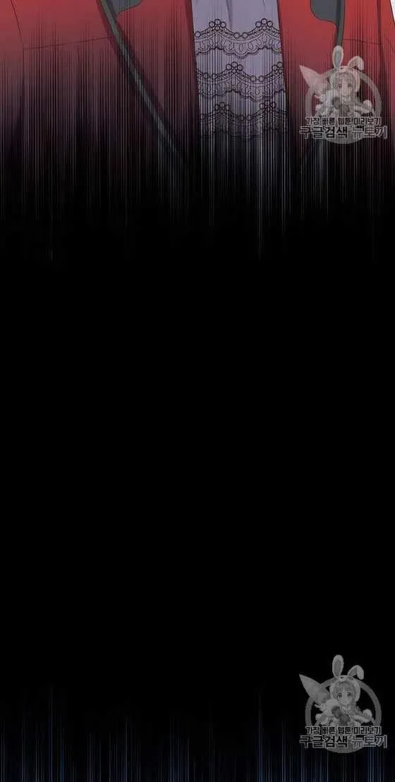 第26话 第30页