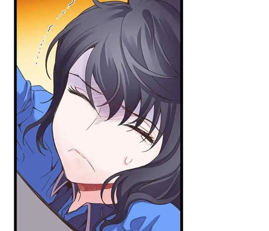 第23话 第3页